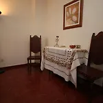 Urban - Vista Rio Διαμέρισμα *